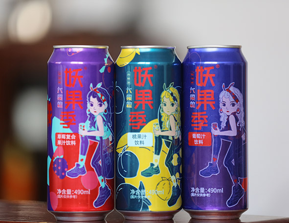 妖果季大果粒飲料